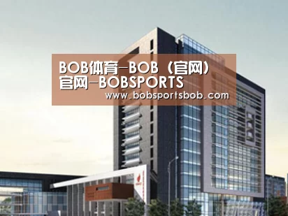 案例展示七(图1)