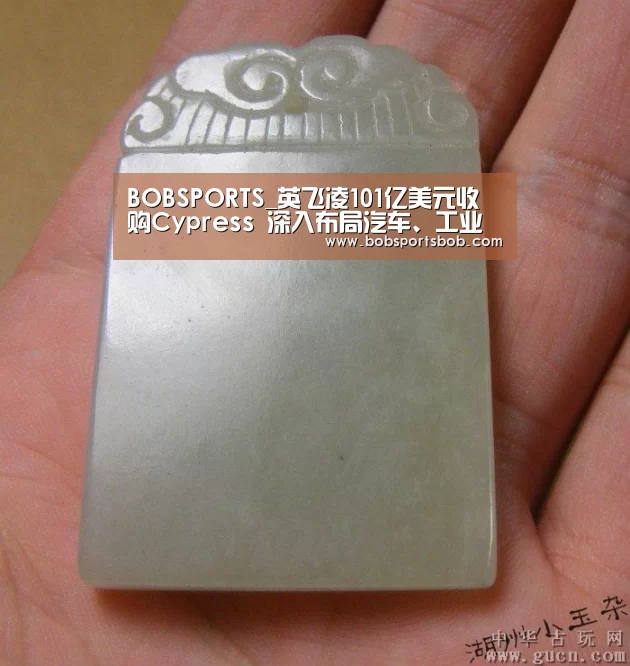 BOB官方网站