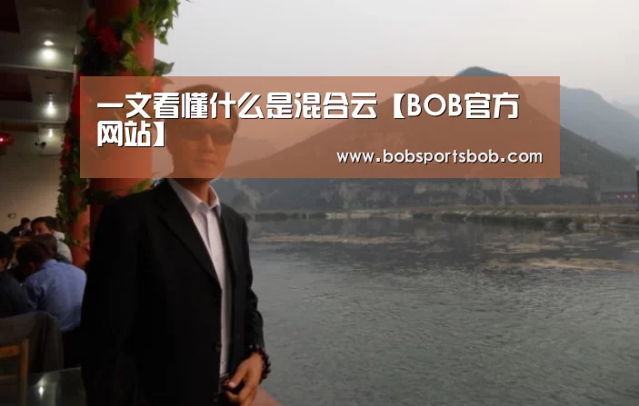BOB官方网站