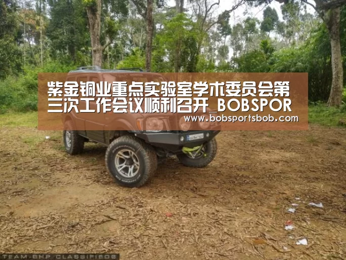 BOB官方网站