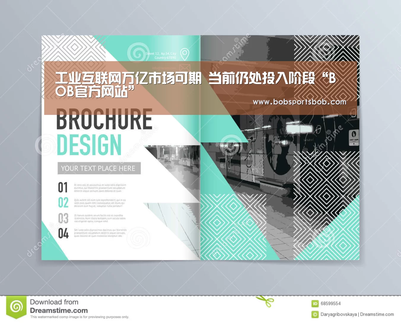 工业互联网万亿市场可期 当前仍处投入阶段“BOB官方网站”(图4) 工业互联网万亿市场可期 当前仍处投入阶段“BOB官方网站”(图4)