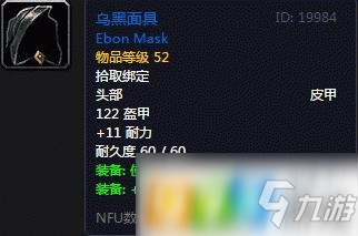 国产工业软件崭露头角“BOB官方网站”(图1) BOB体育