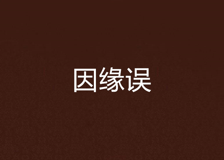 国家制造业崛起的背后是“民族制造”的影子_BOB官方网站(图2) BOB体育平台
