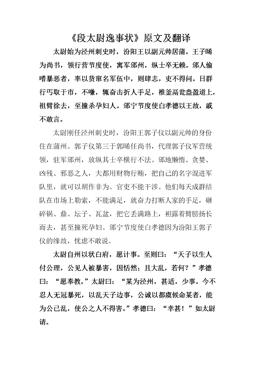 BOB官方网站-股票不是投资唯一渠道 保险应该成为理财“标配”(图1) BOB官方网站-股票不是投资唯一渠道 保险应该成为理财“标配”(图1)