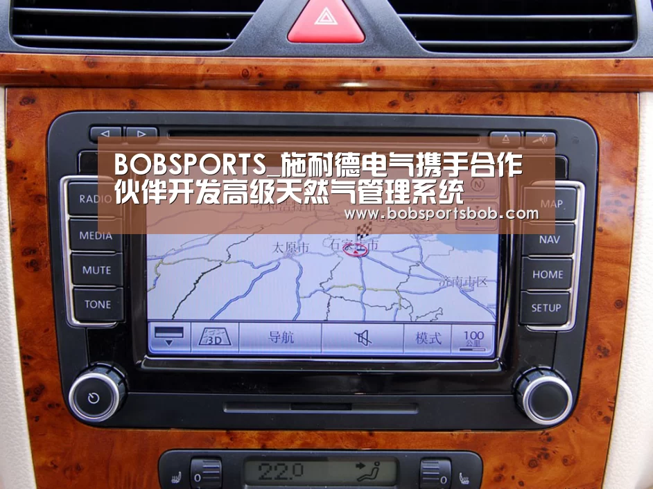 BOB体育
