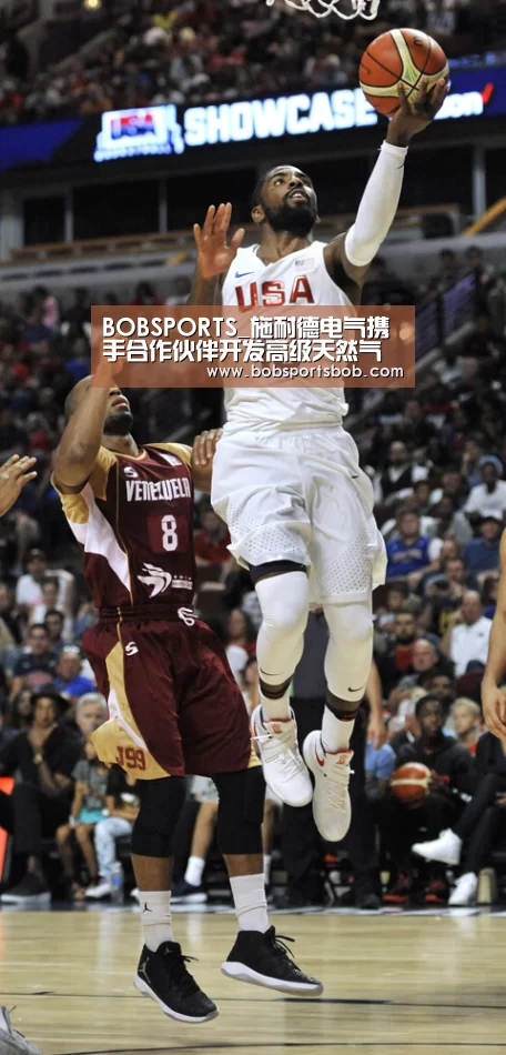 BOBSPORTS_施耐德电气携手合作伙伴开发高级天然气管理系统(图3)