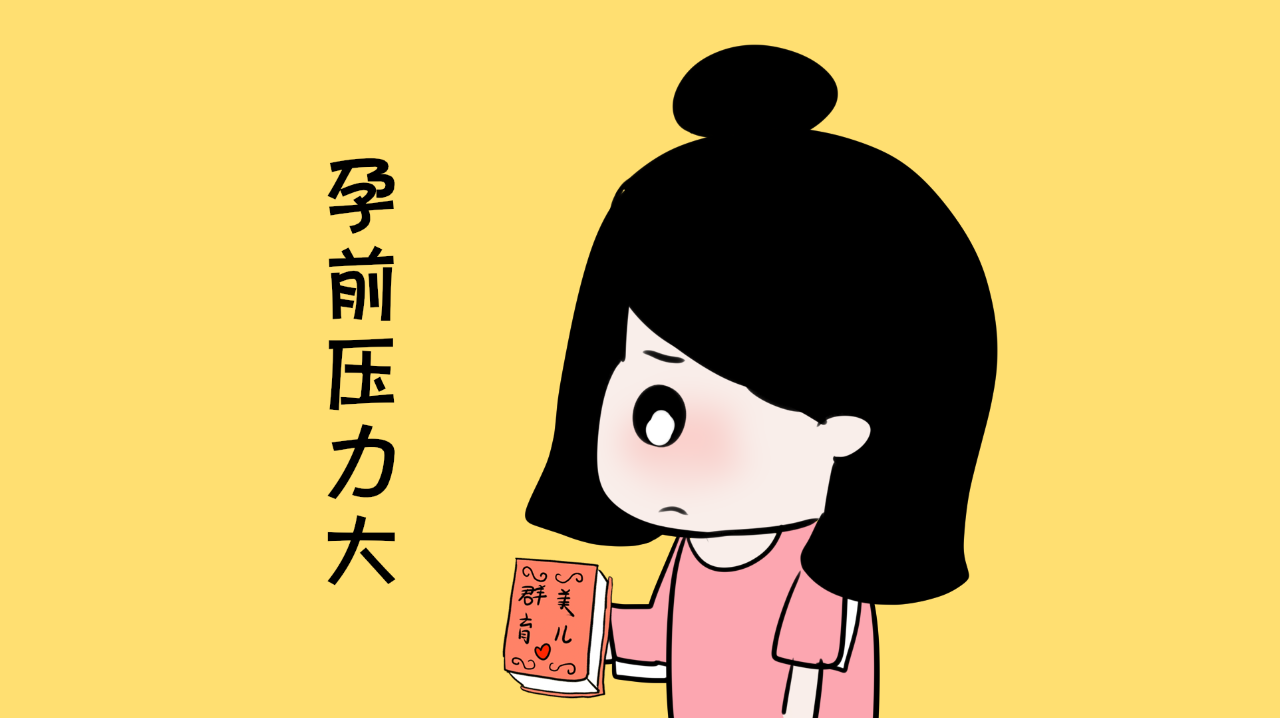 “BOBSPORTS”Z20次列车2节车厢以上脱轨  投保意外险年龄有限制
